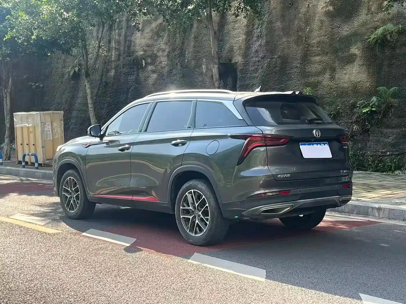 Changan CS75PLUS 2022 Classic Edition 1.5T Automatic Pioneer Model — миниатюра 15