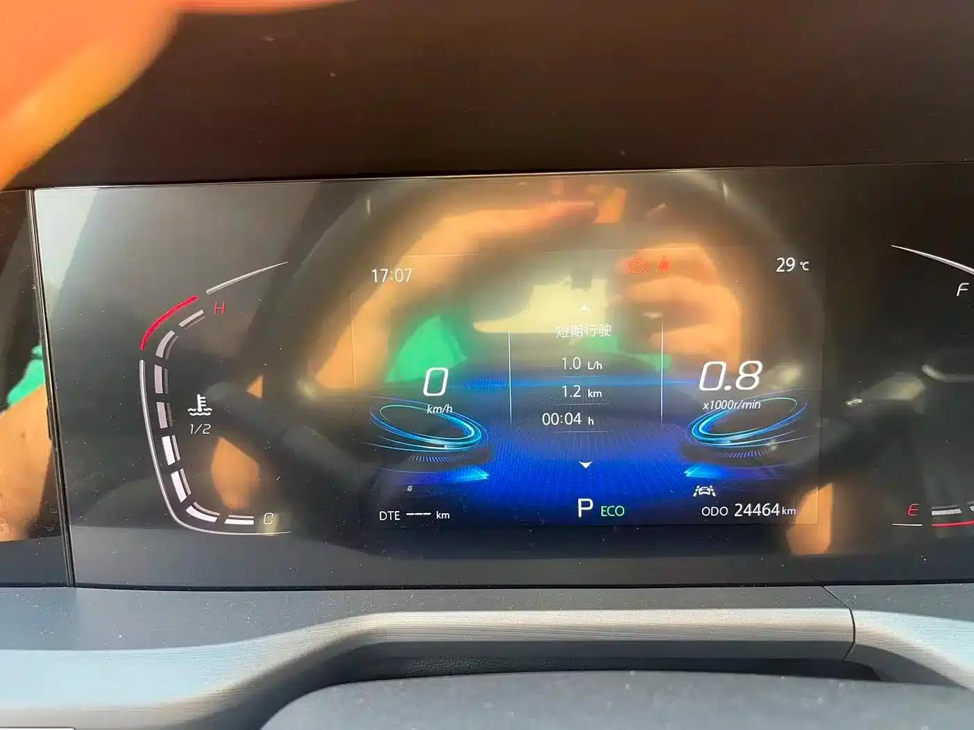 Changan CS75PLUS 2022 Classic Edition 1.5T Automatic Pioneer Model — миниатюра 10