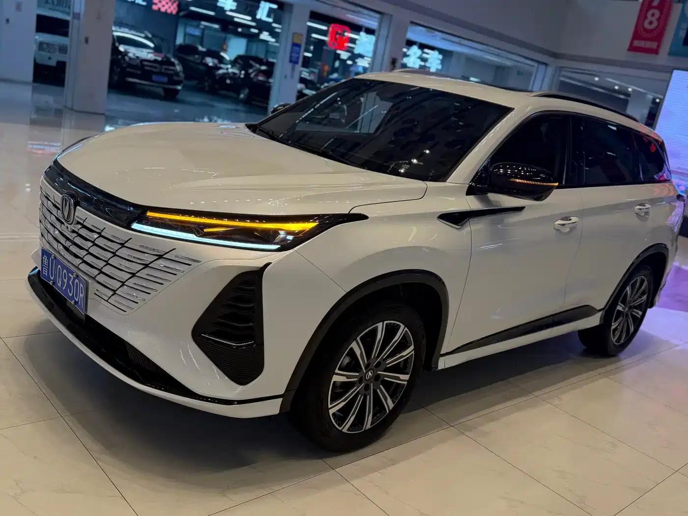 Changan CS75PLUS 2025 Third Generation Champion Edition 1.5T Sporty Model — миниатюра 1