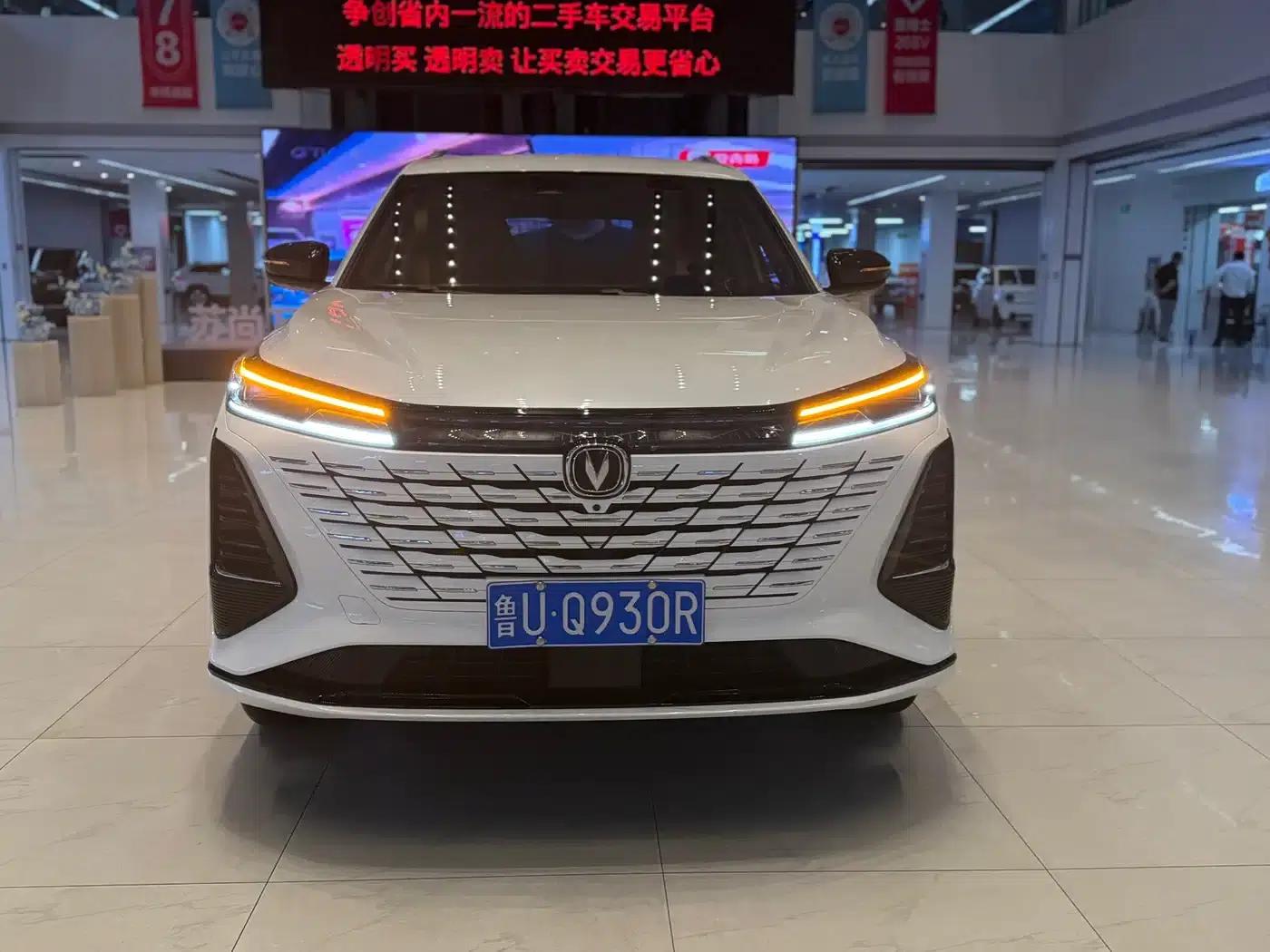 Changan CS75PLUS 2025 Third Generation Champion Edition 1.5T Sporty Model — миниатюра 2