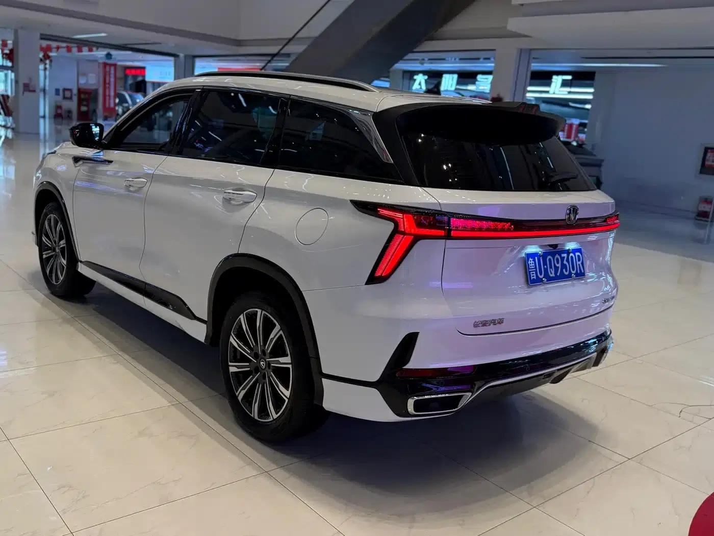 Changan CS75PLUS 2025 Third Generation Champion Edition 1.5T Sporty Model — миниатюра 10