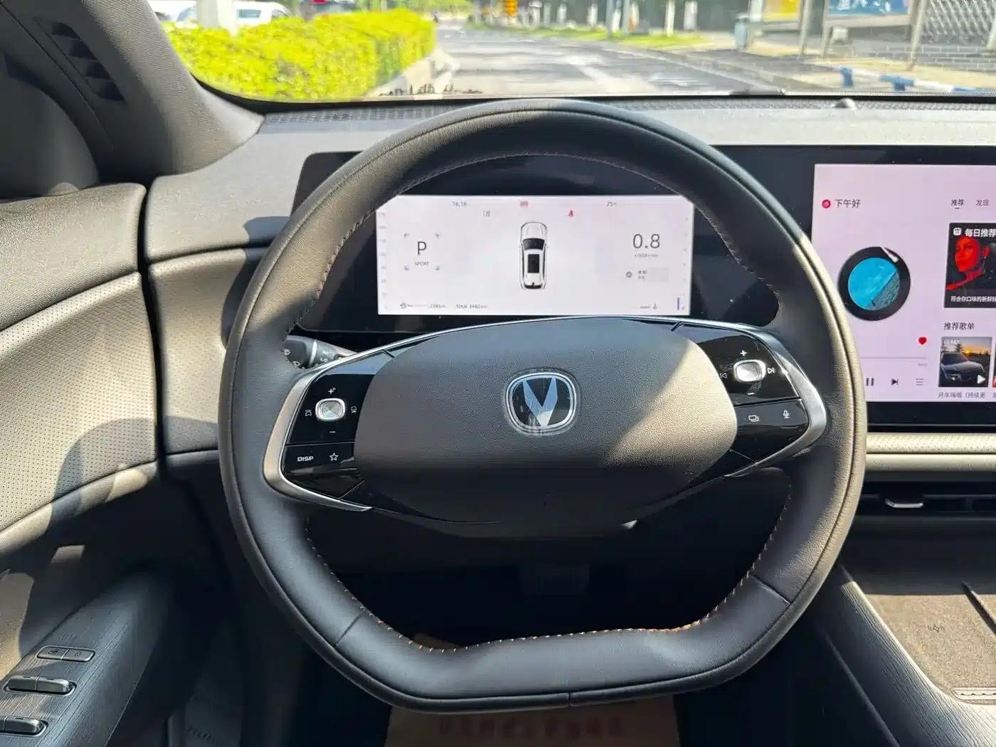 Changan CS75PLUS 2025 Fourth Generation 1.5T New Blue Whale Smart Premium Edition — миниатюра 16