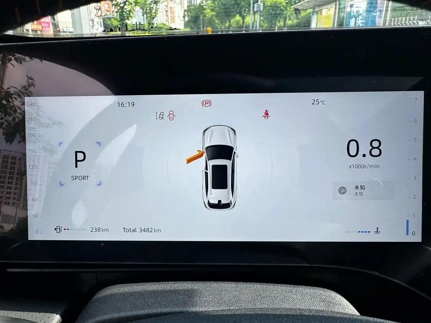 Changan CS75PLUS 2025 Fourth Generation 1.5T New Blue Whale Smart Premium Edition — миниатюра 17