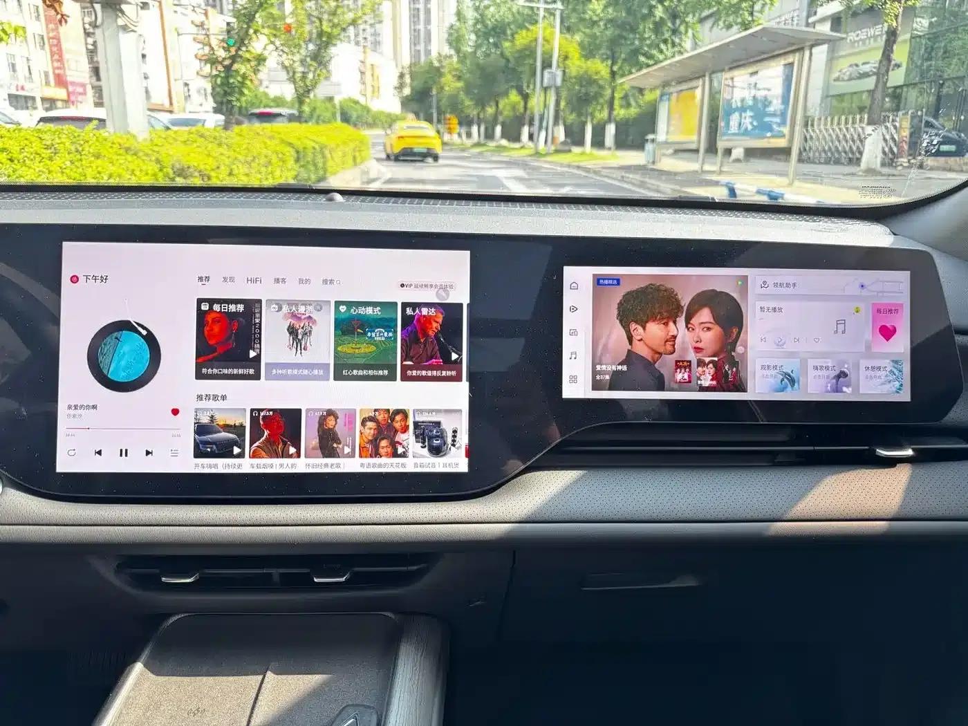 Changan CS75PLUS 2025 Fourth Generation 1.5T New Blue Whale Smart Premium Edition — миниатюра 18