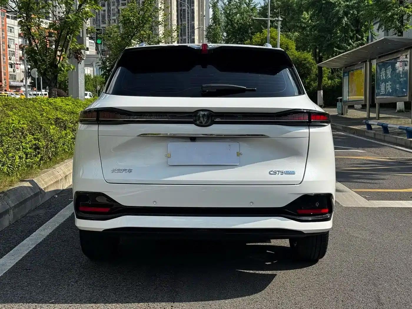 Changan CS75PLUS 2025 Fourth Generation 1.5T New Blue Whale Smart Premium Edition — миниатюра 26