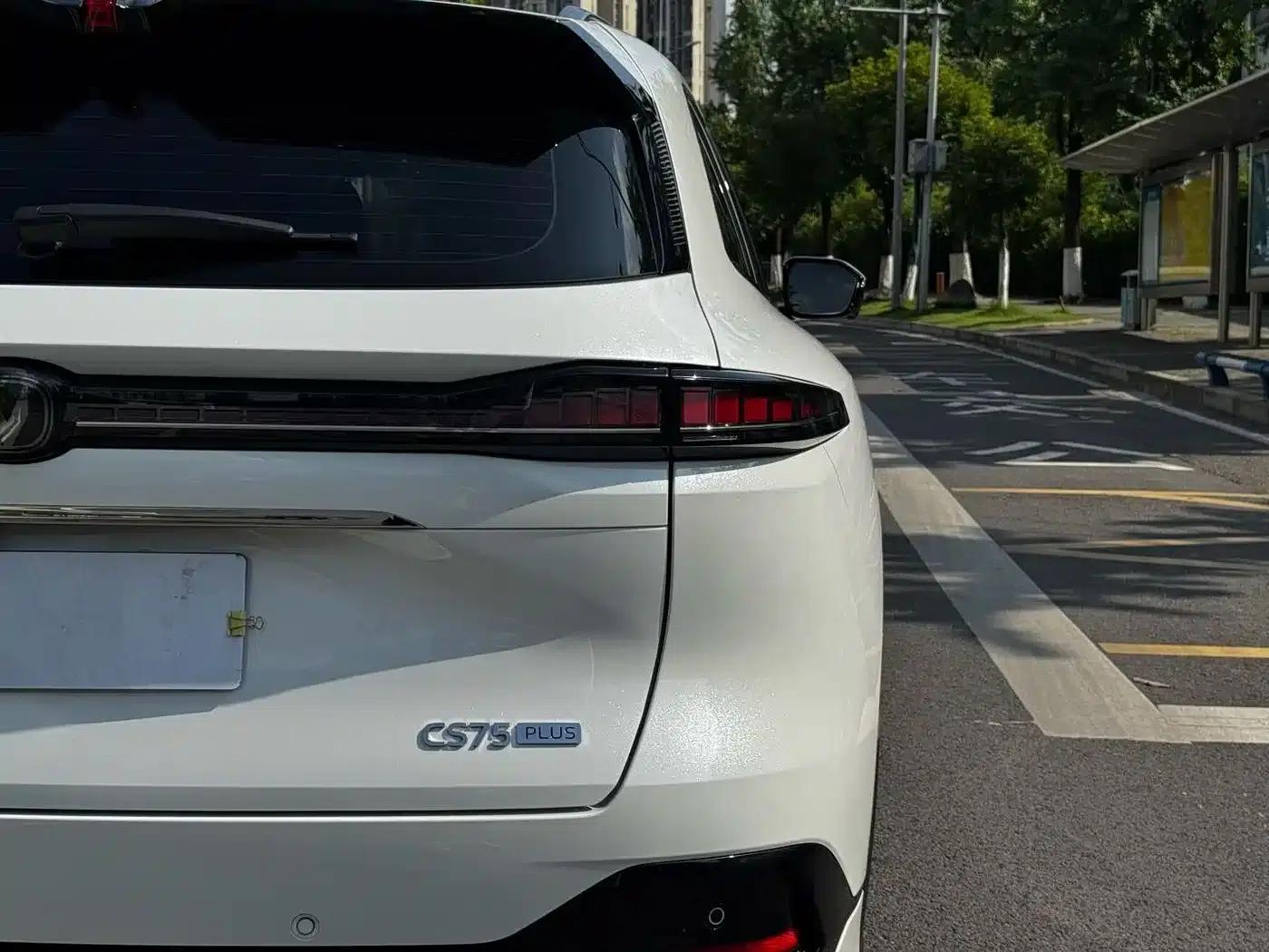 Changan CS75PLUS 2025 Fourth Generation 1.5T New Blue Whale Smart Premium Edition — миниатюра 28