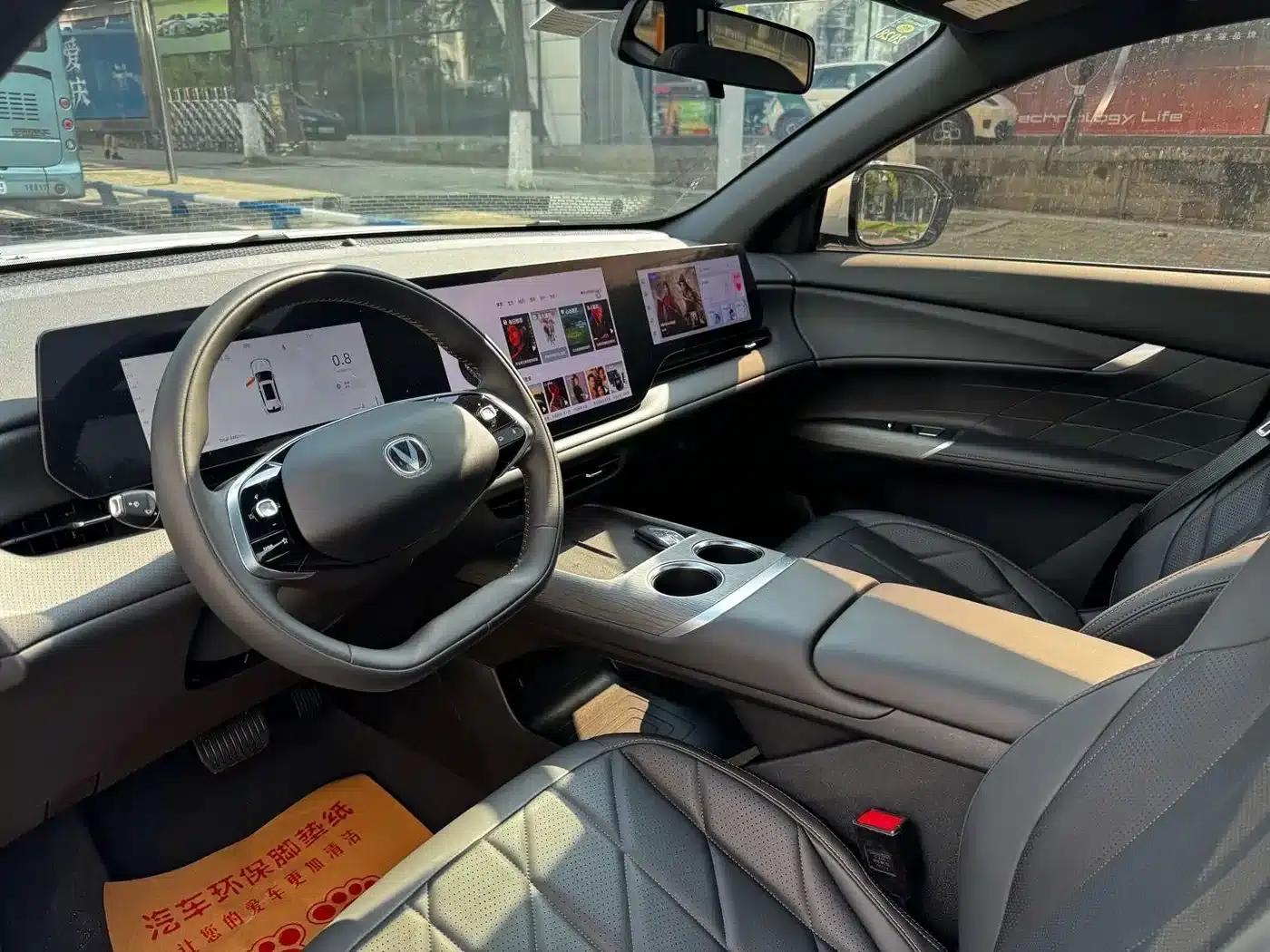 Changan CS75PLUS 2025 Fourth Generation 1.5T New Blue Whale Smart Premium Edition — миниатюра 7