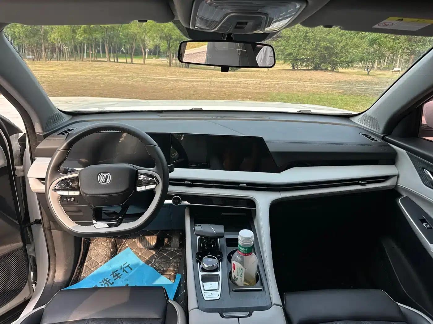Changan CS75PLUS 2023 Model, Third Generation, 1.5T Automatic Premium Edition — миниатюра 9