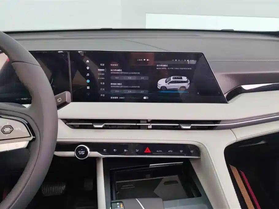 Changan CS75PLUS 2024 Model, Third Generation, Champion Edition, 1.5T Intelligent Driving and Sporty Type — миниатюра 13
