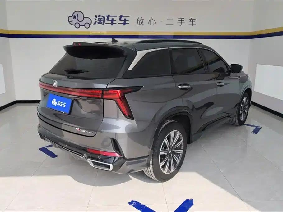 Changan CS75PLUS 2024 Model, Third Generation, Champion Edition, 1.5T Intelligent Driving and Sporty Type — миниатюра 3