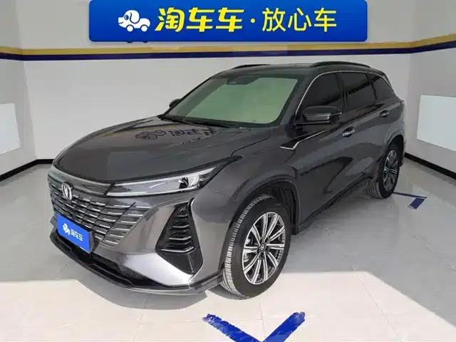 Changan CS75PLUS 2024 Model, Third Generation, Champion Edition, 1.5T Intelligent Driving and Sporty Type