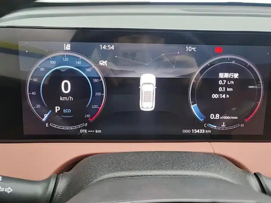 Changan CS75PLUS 2024 Model, Third Generation, Champion Edition, 1.5T Intelligent Driving and Sporty Type — миниатюра 14