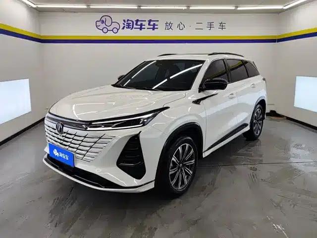 Changan CS75PLUS 2024 Model, Third Generation, Champion Edition, 1.5T Intelligent Driving and Sporty Type