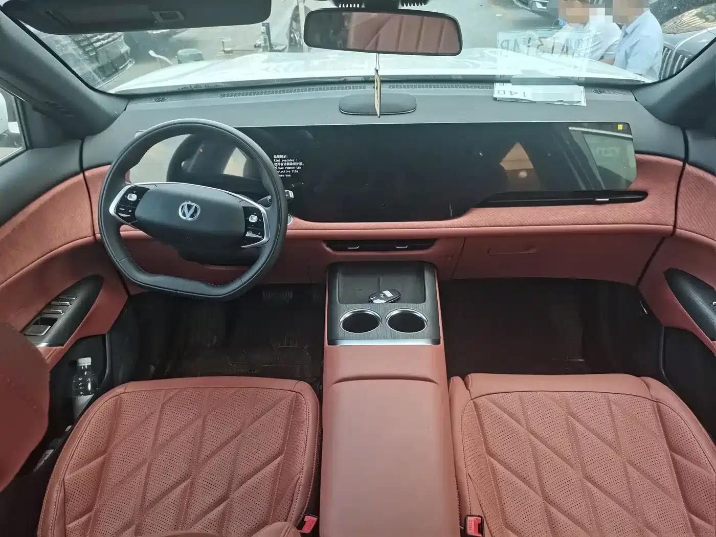 Changan CS75PLUS 2025, Fourth Generation Ultra 2.0T, New Blue Whale Smart Engine Edition — миниатюра 11