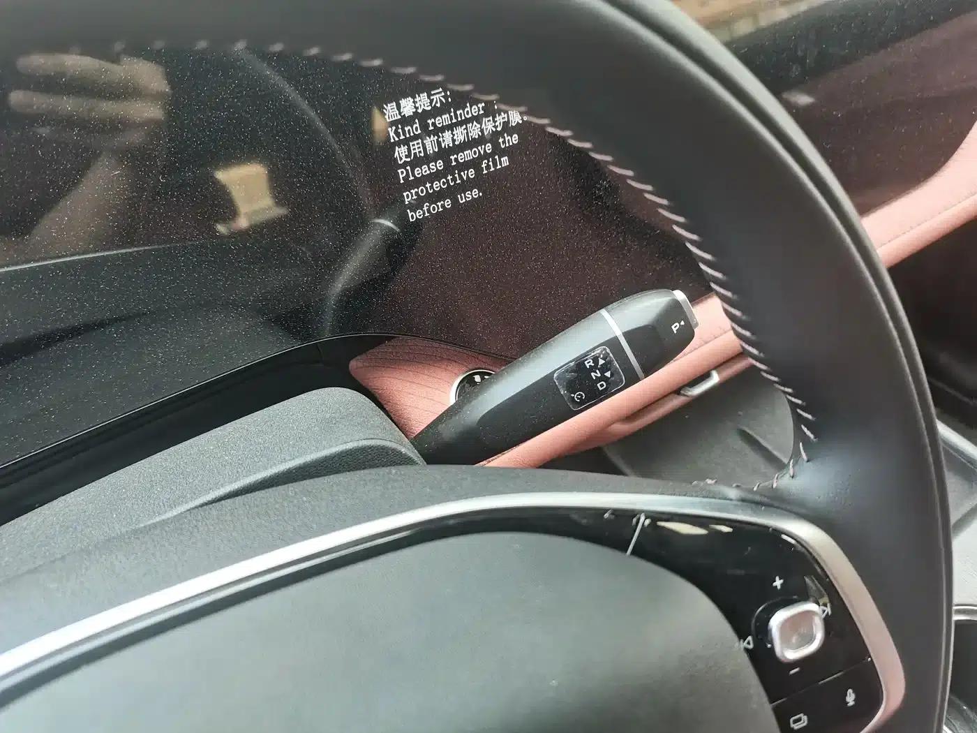 Changan CS75PLUS 2025, Fourth Generation Ultra 2.0T, New Blue Whale Smart Engine Edition — миниатюра 14