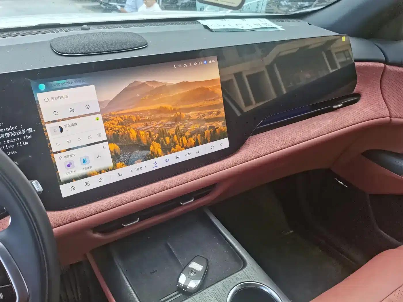 Changan CS75PLUS 2025, Fourth Generation Ultra 2.0T, New Blue Whale Smart Engine Edition — миниатюра 6