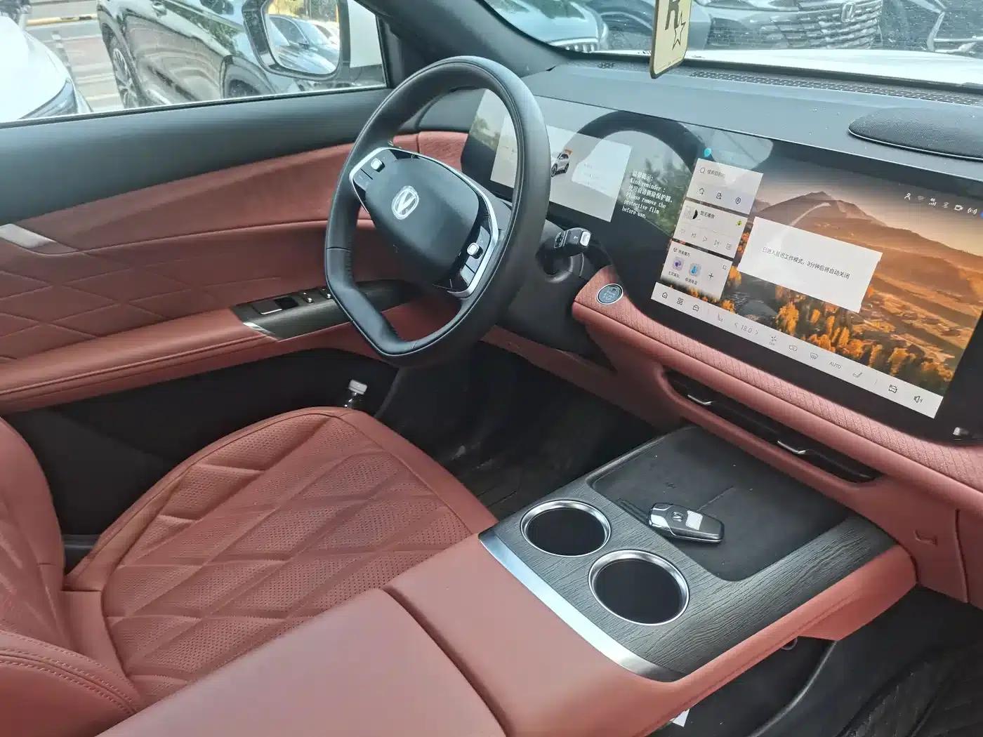 Changan CS75PLUS 2025, Fourth Generation Ultra 2.0T, New Blue Whale Smart Engine Edition — миниатюра 9