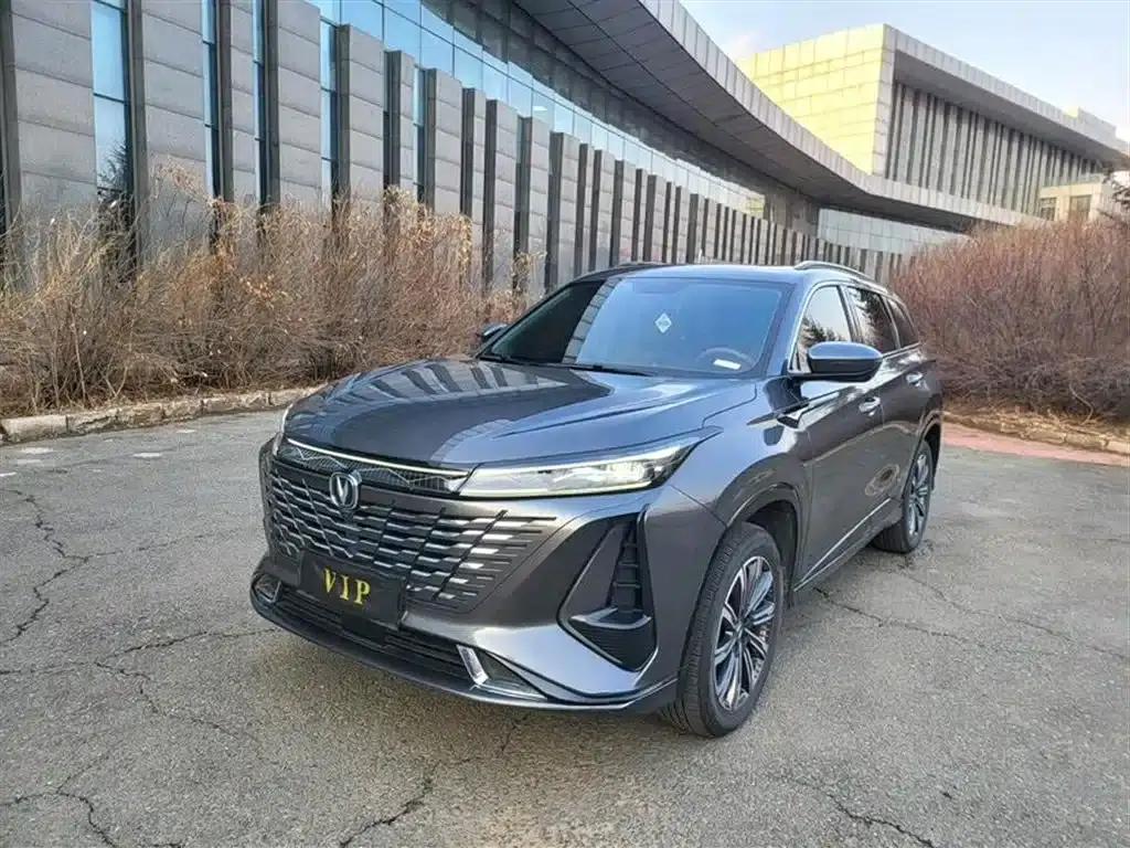 Changan CS75PLUS 2023 Model, Third Generation, 1.5T Automatic Premium Edition — миниатюра 1