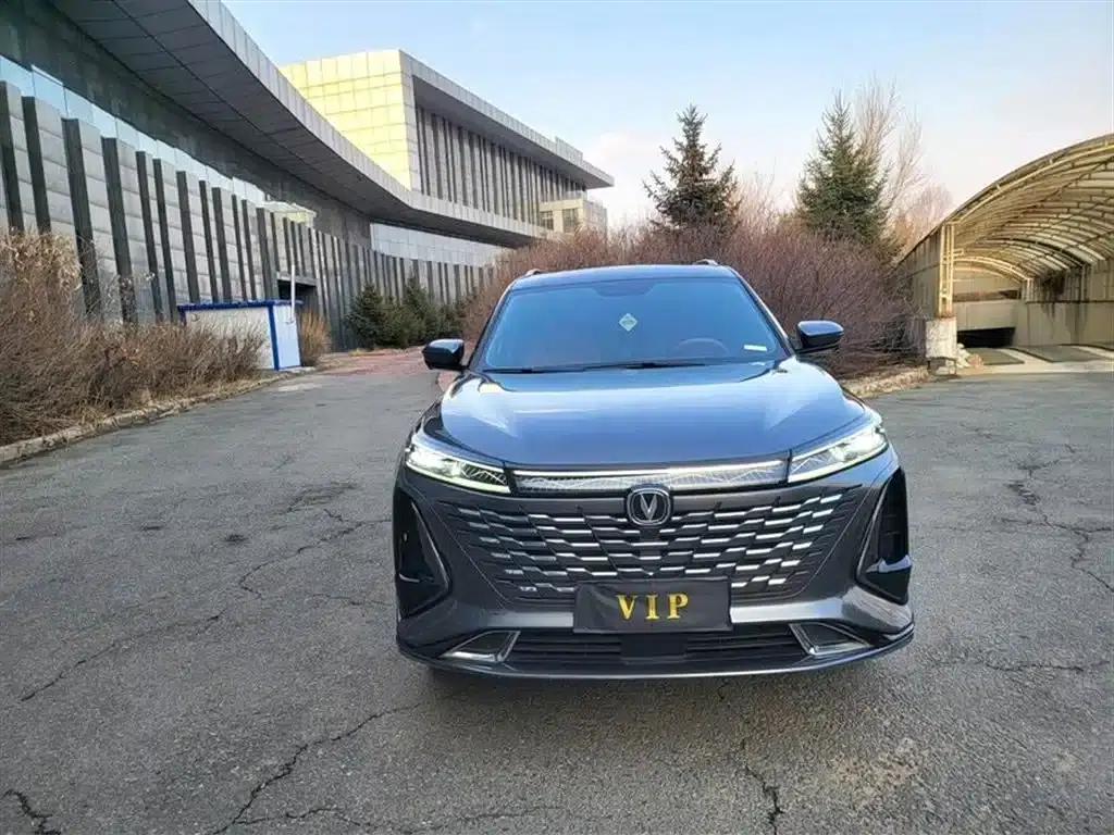 Changan CS75PLUS 2023 Model, Third Generation, 1.5T Automatic Premium Edition — миниатюра 2