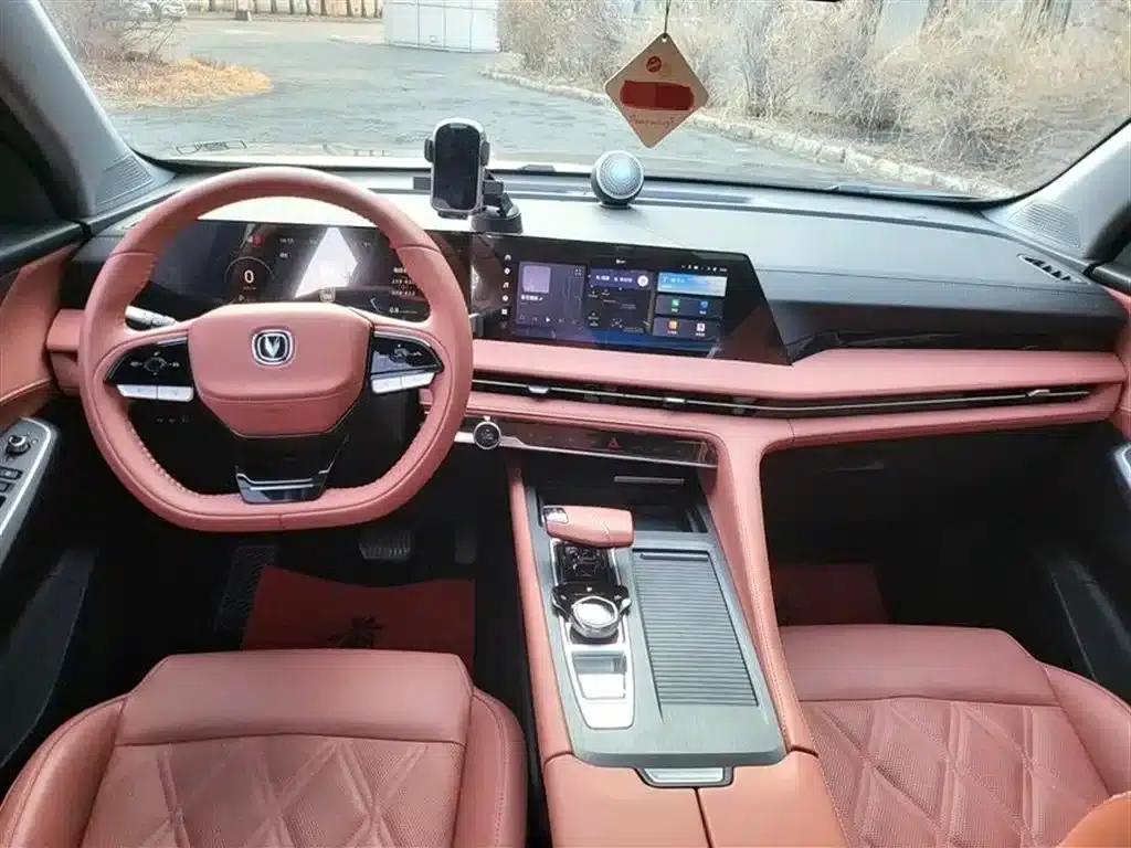 Changan CS75PLUS 2023 Model, Third Generation, 1.5T Automatic Premium Edition — миниатюра 6