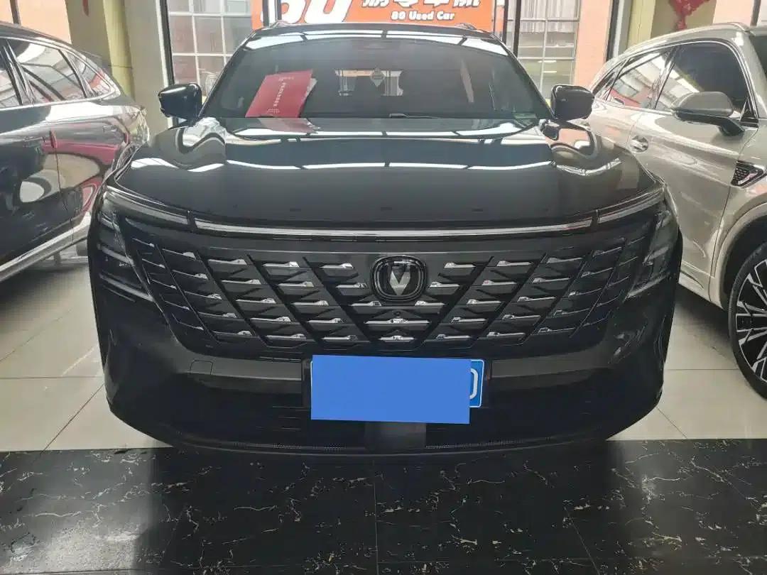 Changan CS75PLUS 2025 Fourth Generation 1.5T New Blue Whale Smart Whale Edition — миниатюра 2