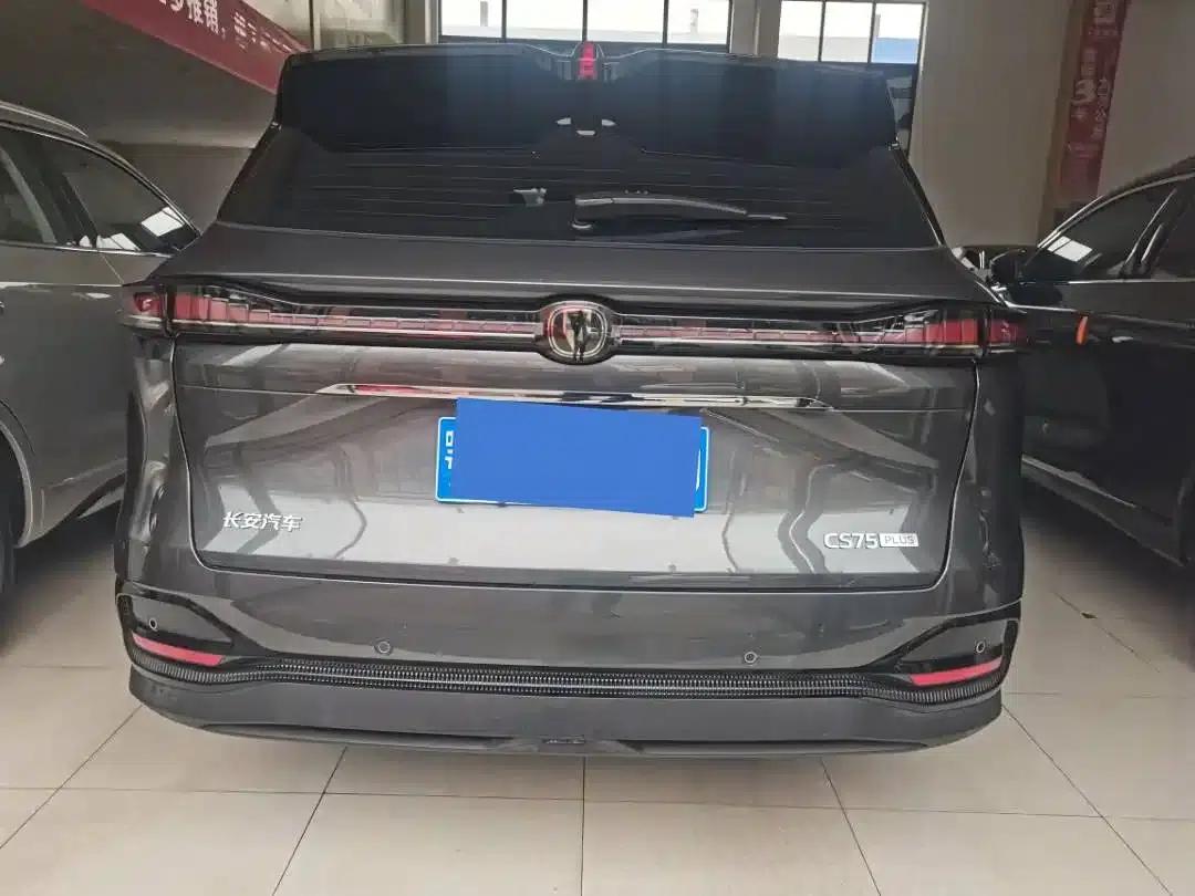 Changan CS75PLUS 2025 Fourth Generation 1.5T New Blue Whale Smart Whale Edition — миниатюра 8