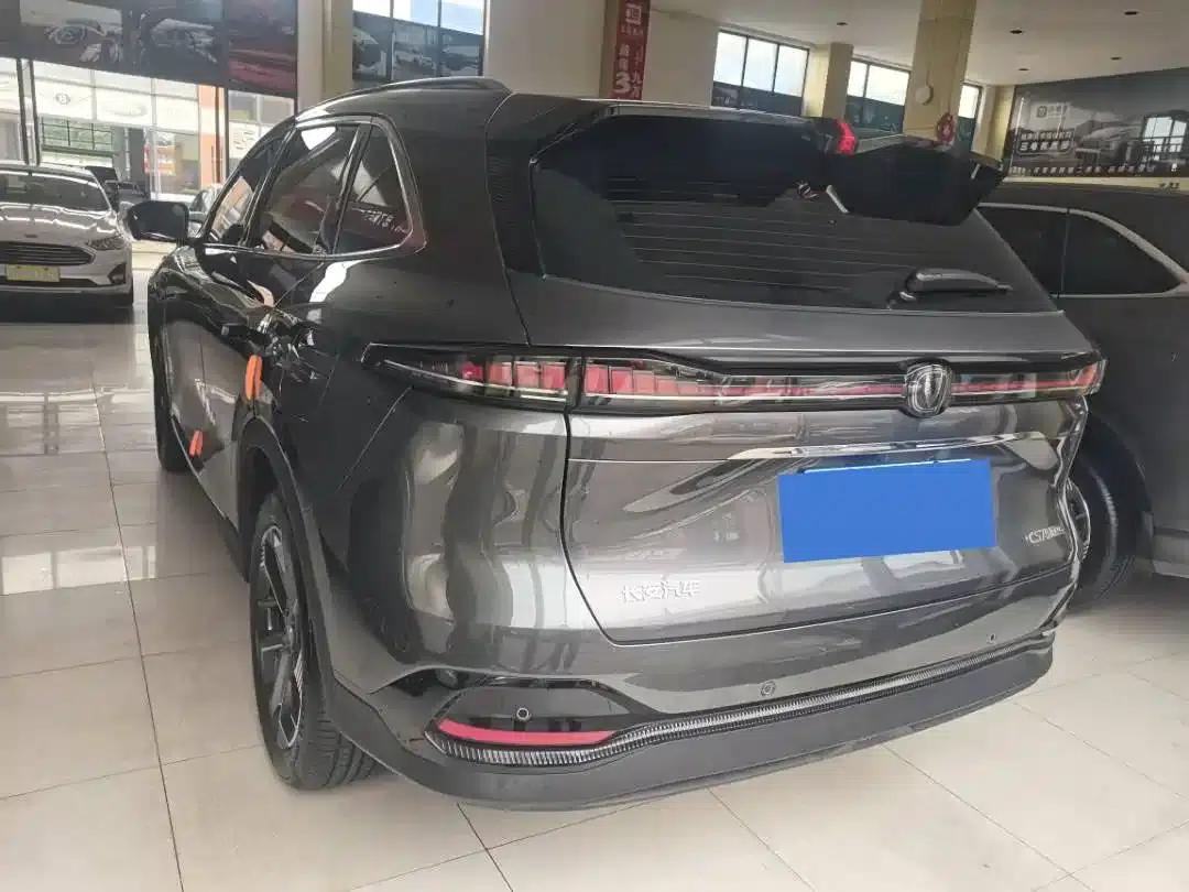 Changan CS75PLUS 2025 Fourth Generation 1.5T New Blue Whale Smart Whale Edition — миниатюра 9