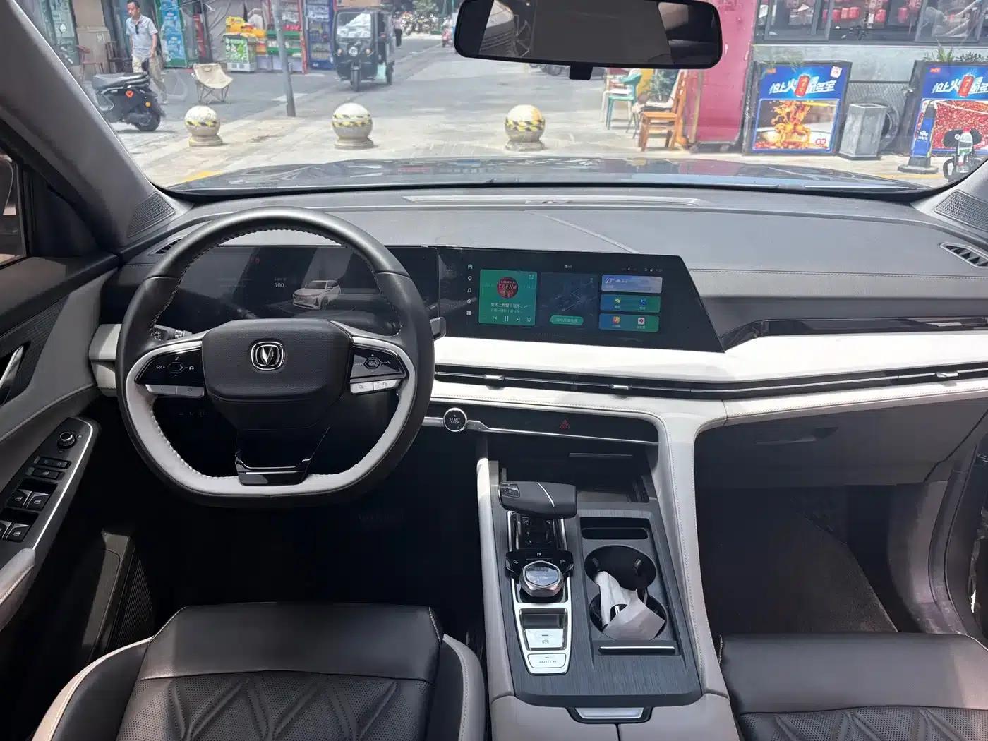 Changan CS75PLUS 2023 Model, Third Generation, 1.5T Automatic Luxury Edition — миниатюра 4