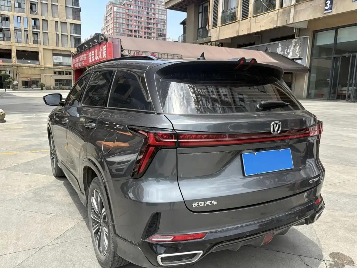 Changan CS75PLUS 2023 Model, Third Generation, 1.5T Automatic Luxury Edition — миниатюра 7