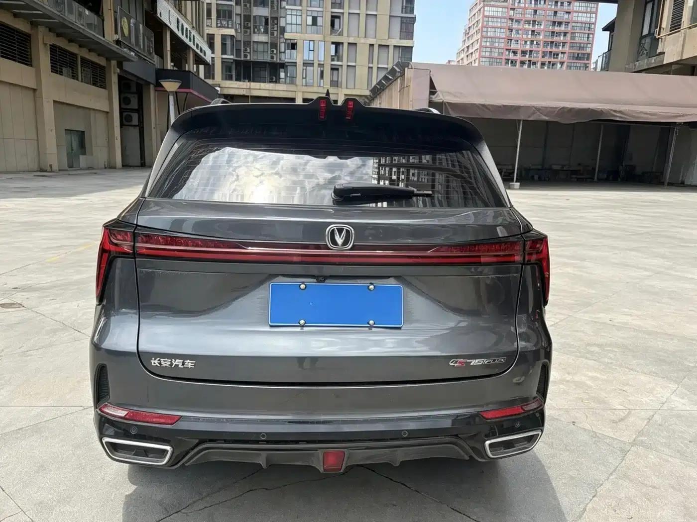 Changan CS75PLUS 2023 Model, Third Generation, 1.5T Automatic Luxury Edition — миниатюра 8