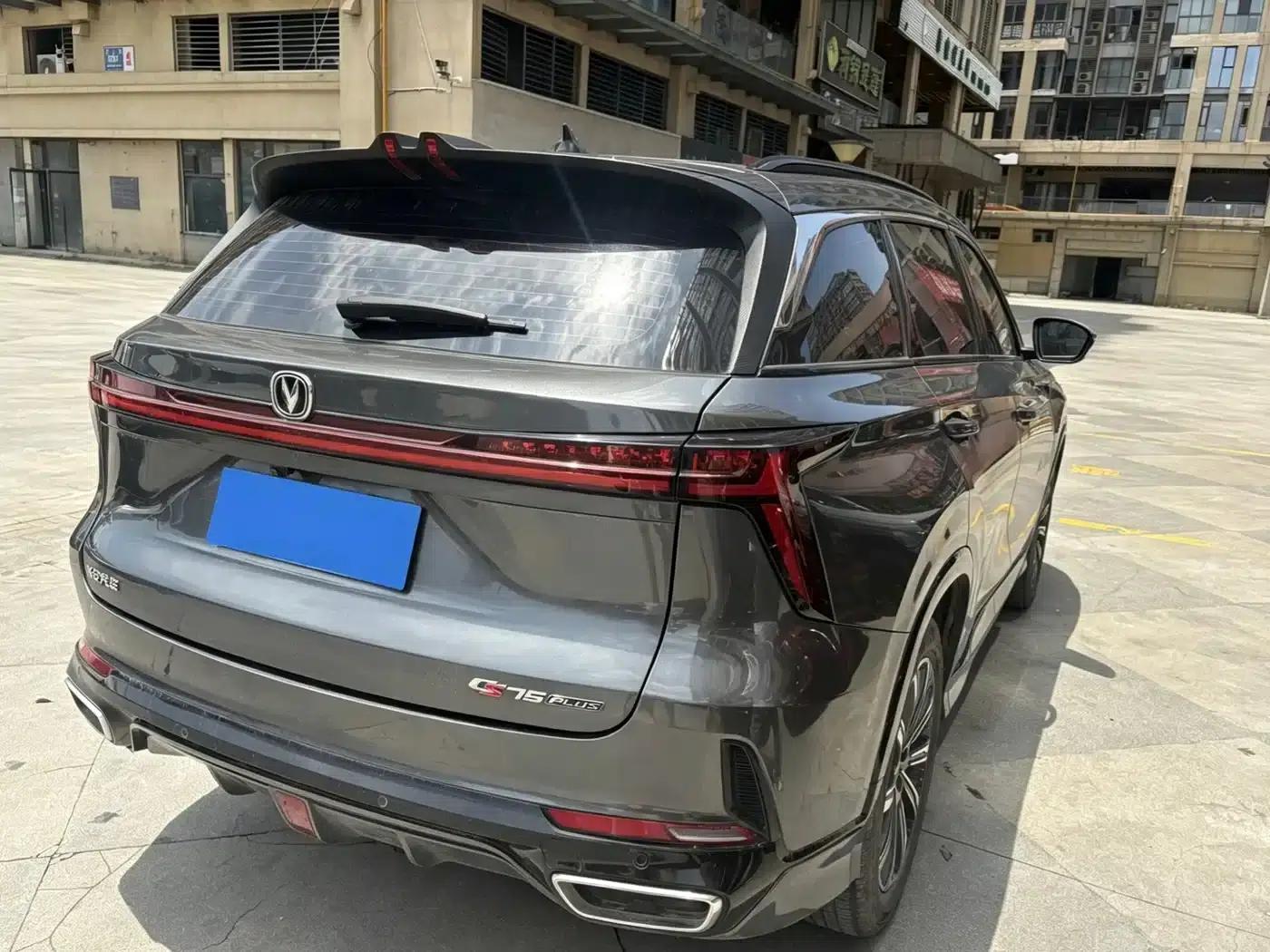 Changan CS75PLUS 2023 Model, Third Generation, 1.5T Automatic Luxury Edition — миниатюра 9