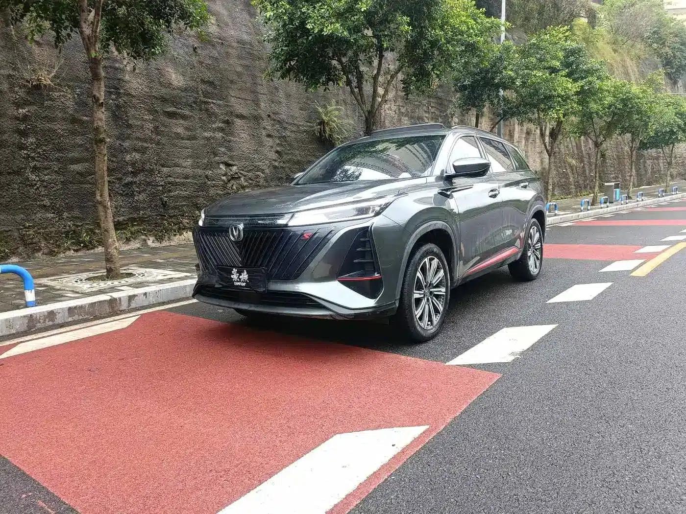 Changan CS75PLUS 2022 Second Generation 2.0T Automatic Premium Edition — миниатюра 1