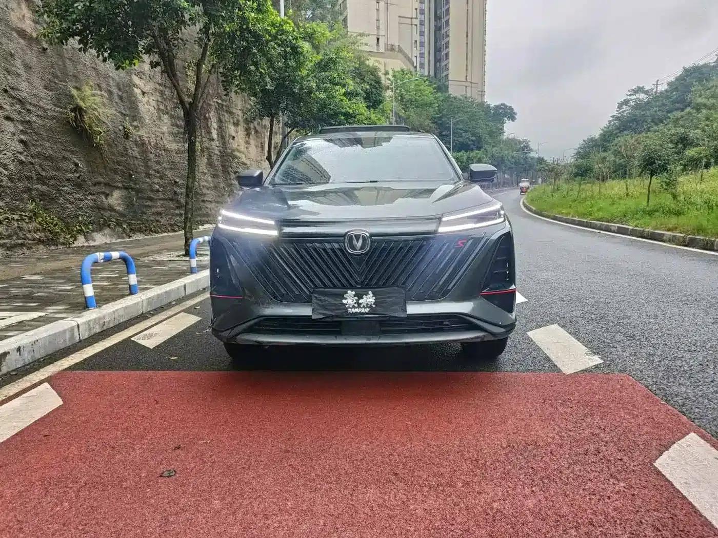 Changan CS75PLUS 2022 Second Generation 2.0T Automatic Premium Edition — миниатюра 2