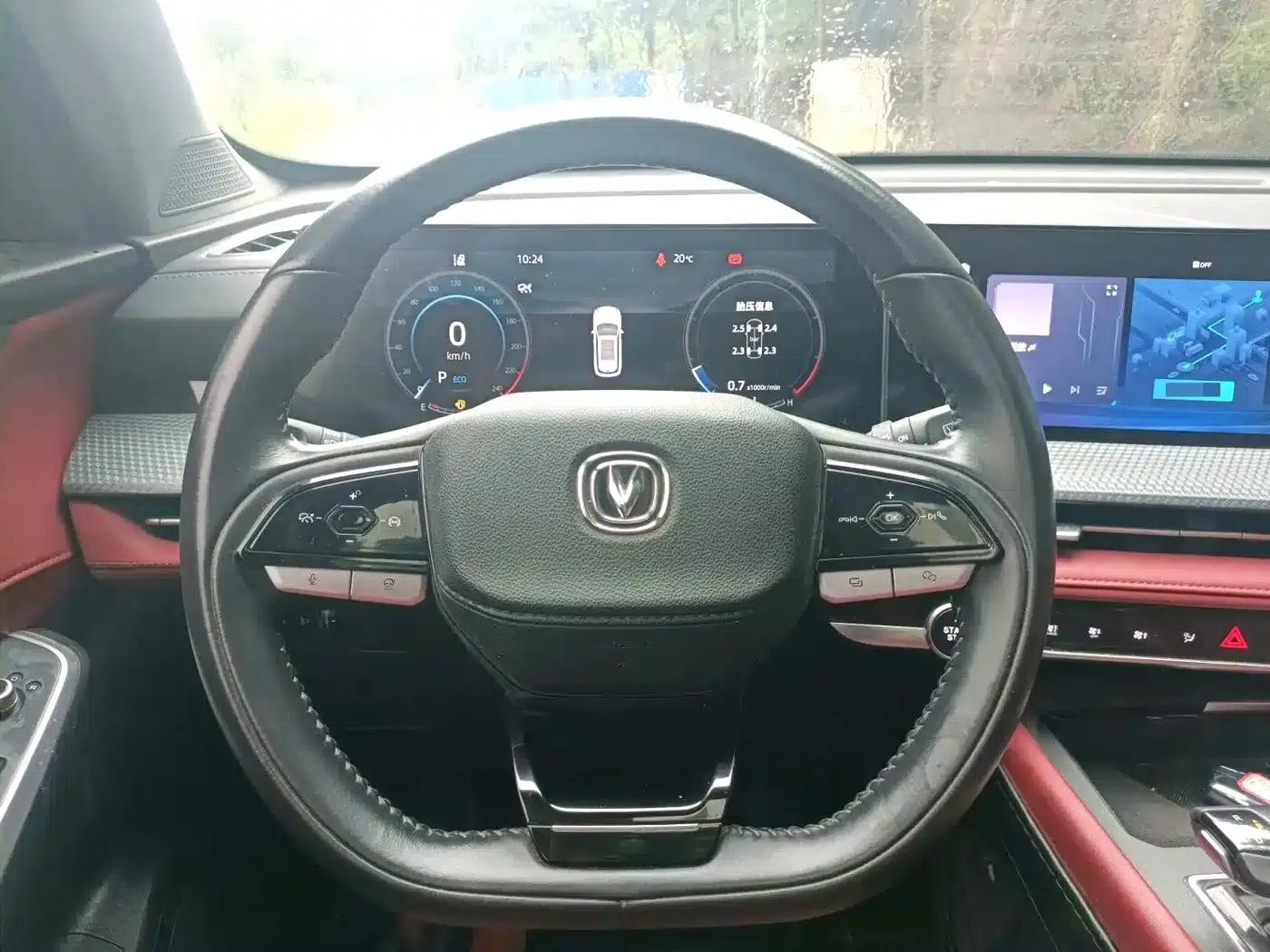 Changan CS75PLUS 2022 Second Generation 2.0T Automatic Premium Edition — миниатюра 12