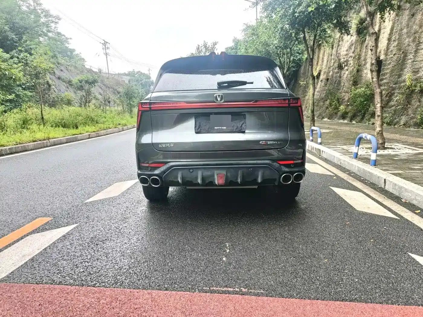 Changan CS75PLUS 2022 Second Generation 2.0T Automatic Premium Edition — миниатюра 14