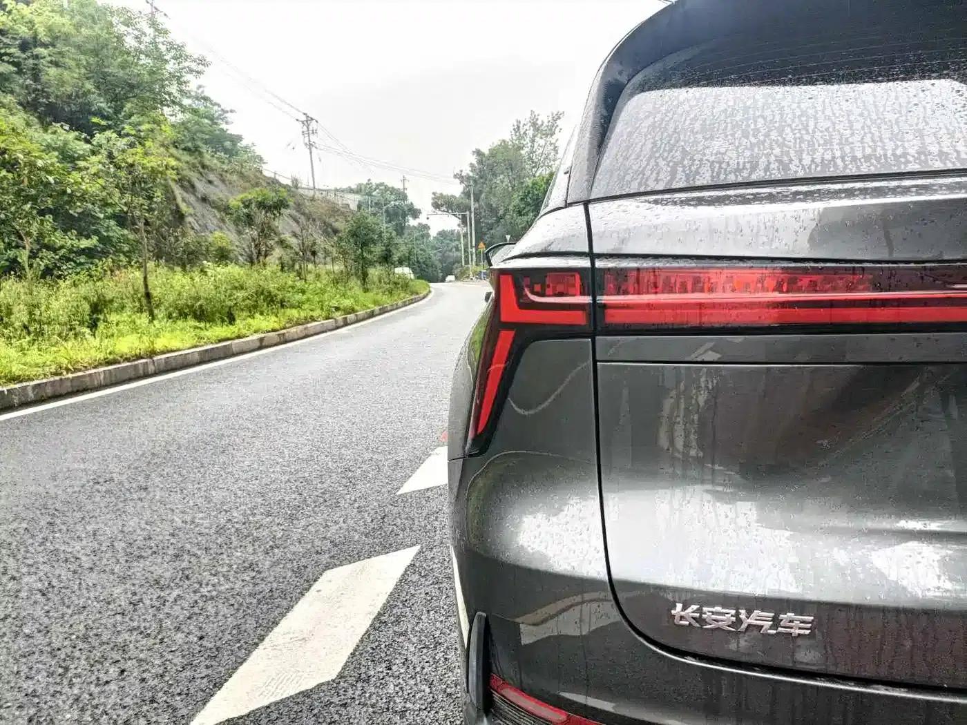 Changan CS75PLUS 2022 Second Generation 2.0T Automatic Premium Edition — миниатюра 17