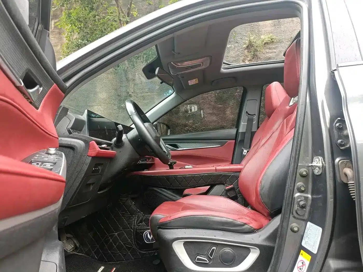 Changan CS75PLUS 2022 Second Generation 2.0T Automatic Premium Edition — миниатюра 4