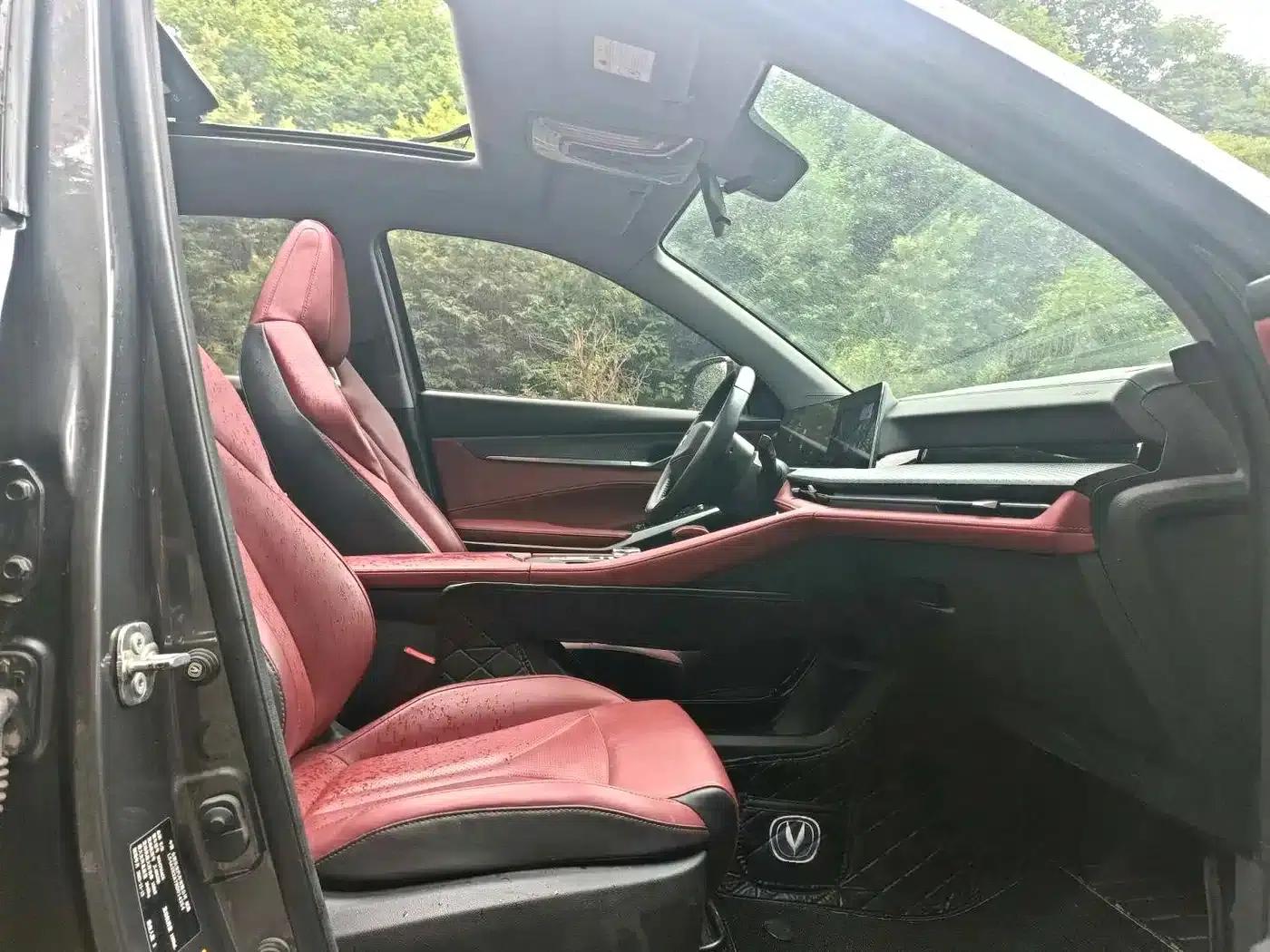 Changan CS75PLUS 2022 Second Generation 2.0T Automatic Premium Edition — миниатюра 6