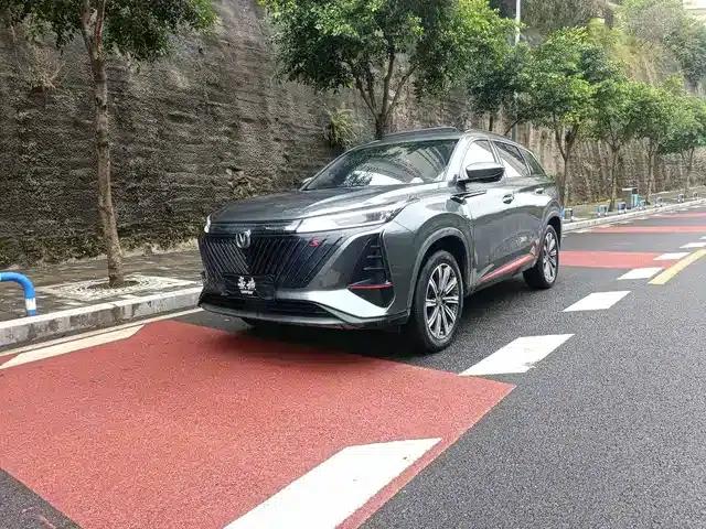 Changan CS75PLUS 2022 Second Generation 2.0T Automatic Premium Edition