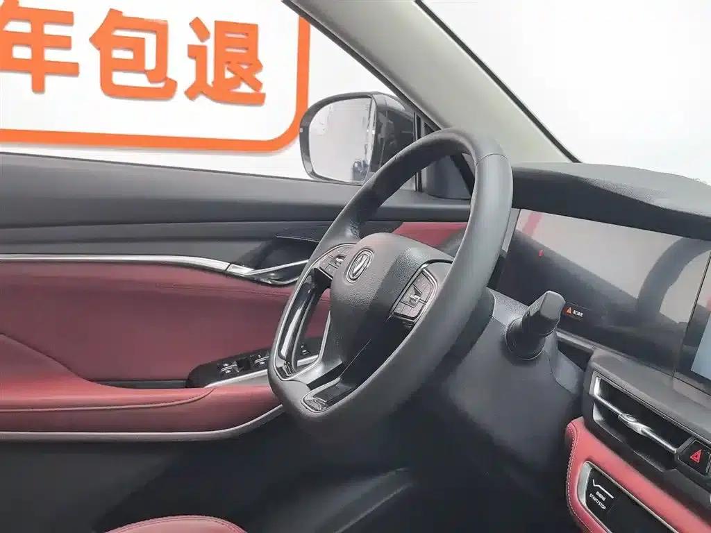 Changan CS75PLUS 2020 1.5T Automatic Luxury Edition — миниатюра 22