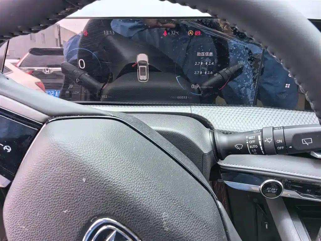 Changan CS75PLUS 2022 Second Generation 1.5T Automatic Premium Edition — миниатюра 12