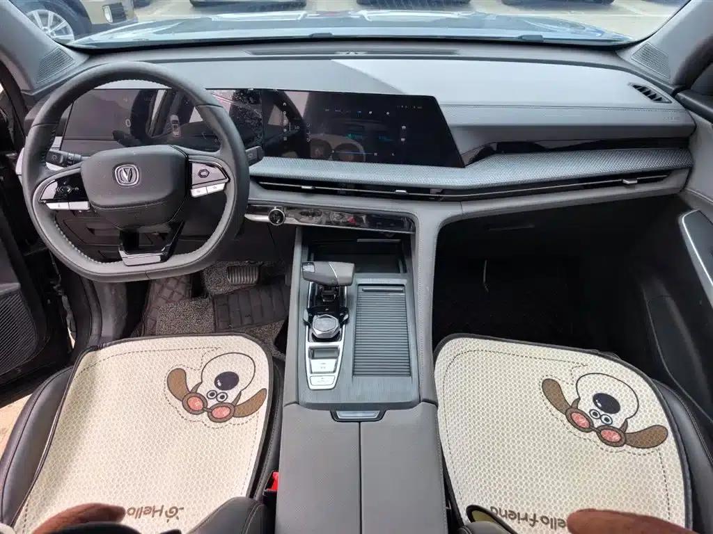 Changan CS75PLUS 2022 Second Generation 1.5T Automatic Premium Edition — миниатюра 10