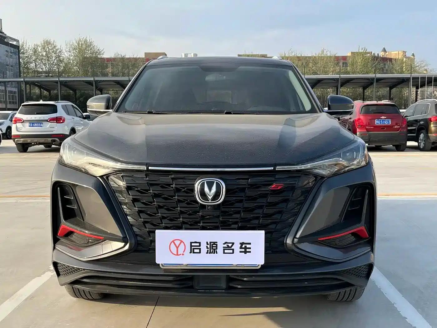 Changan CS75PLUS 2022 Classic Edition 1.5T Automatic Pioneer Model — миниатюра 2