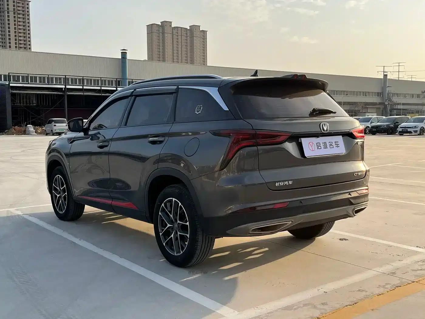 Changan CS75PLUS 2022 Classic Edition 1.5T Automatic Pioneer Model — миниатюра 16