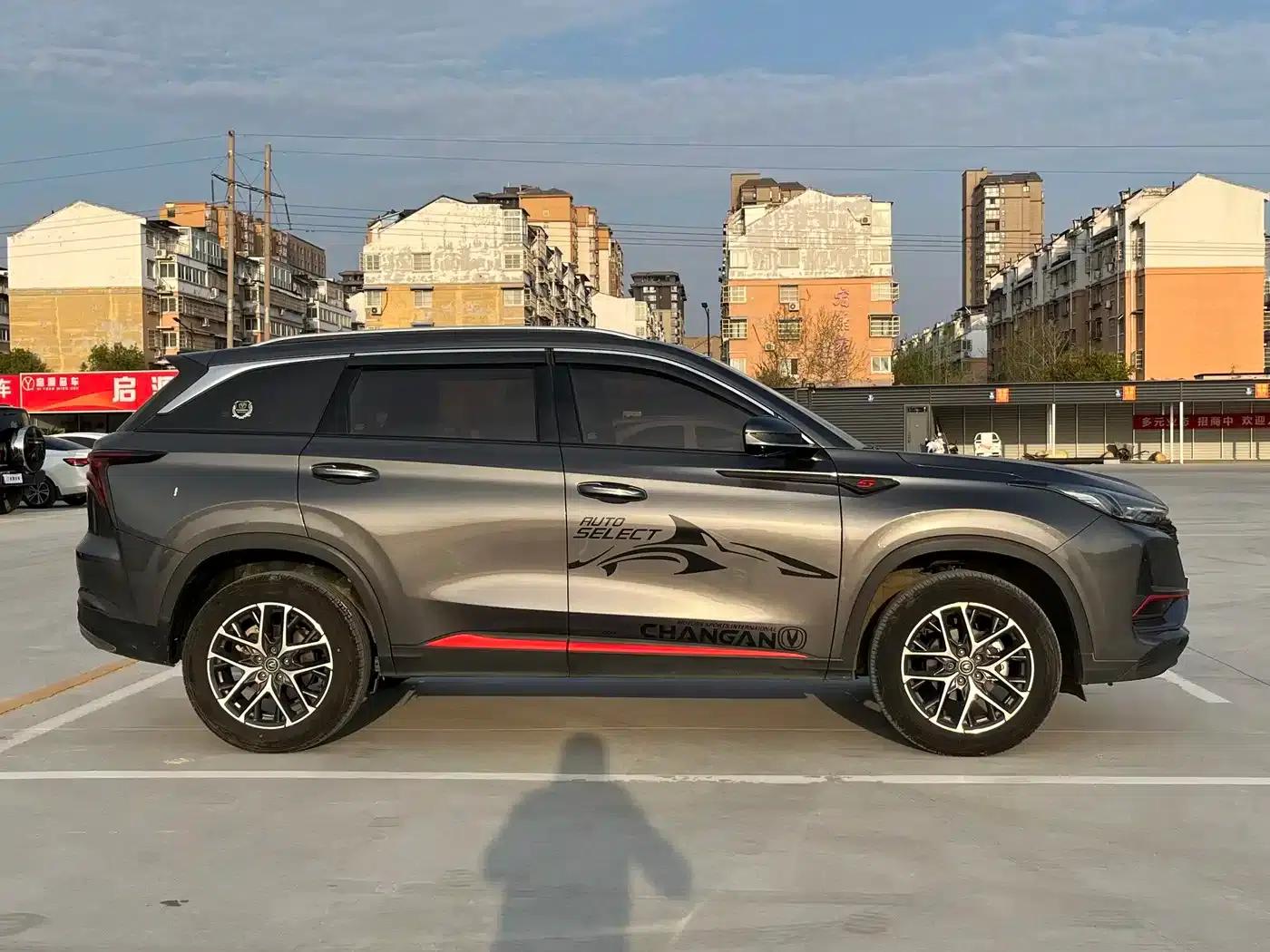 Changan CS75PLUS 2022 Classic Edition 1.5T Automatic Pioneer Model — миниатюра 17