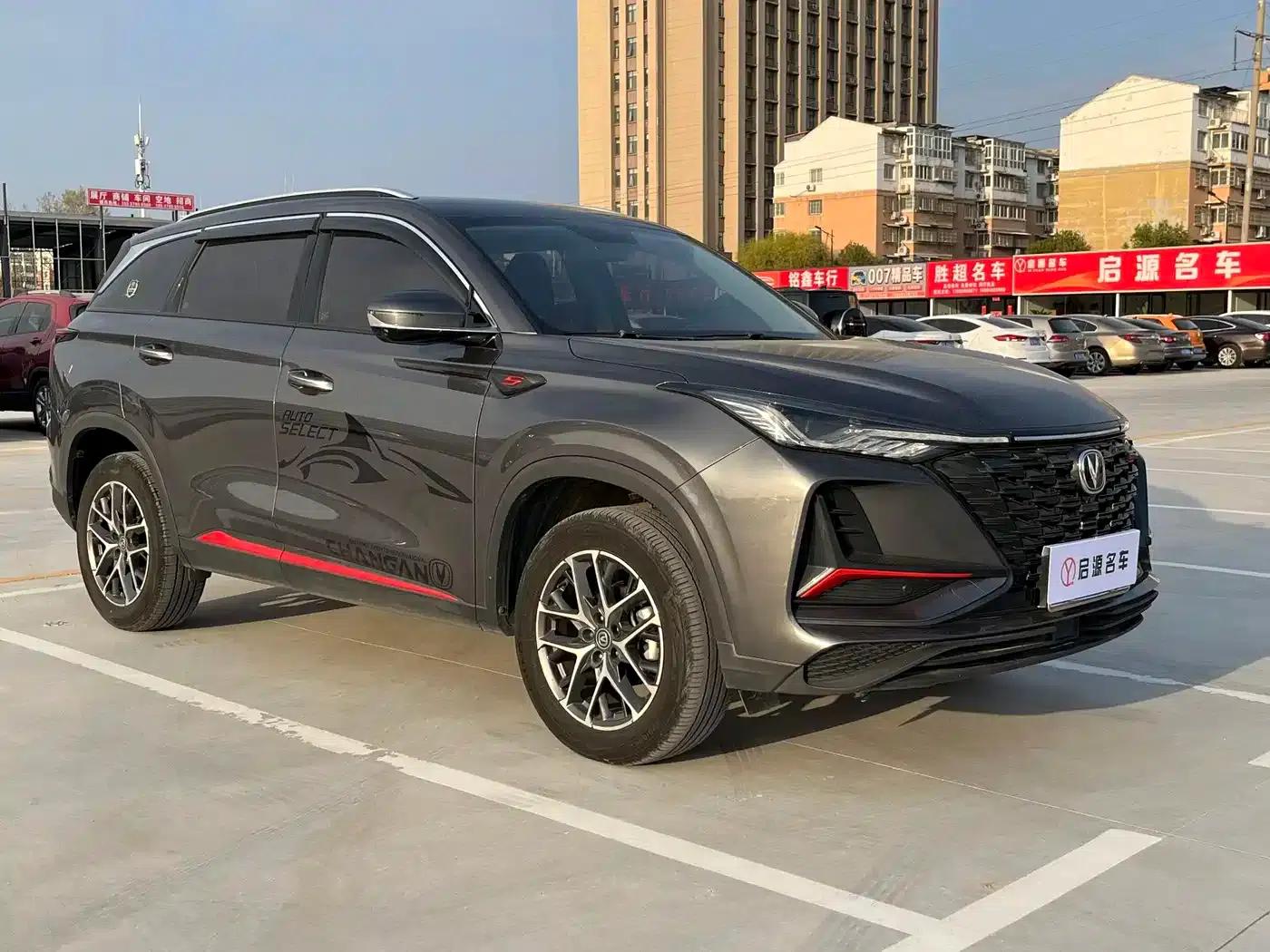 Changan CS75PLUS 2022 Classic Edition 1.5T Automatic Pioneer Model — миниатюра 3