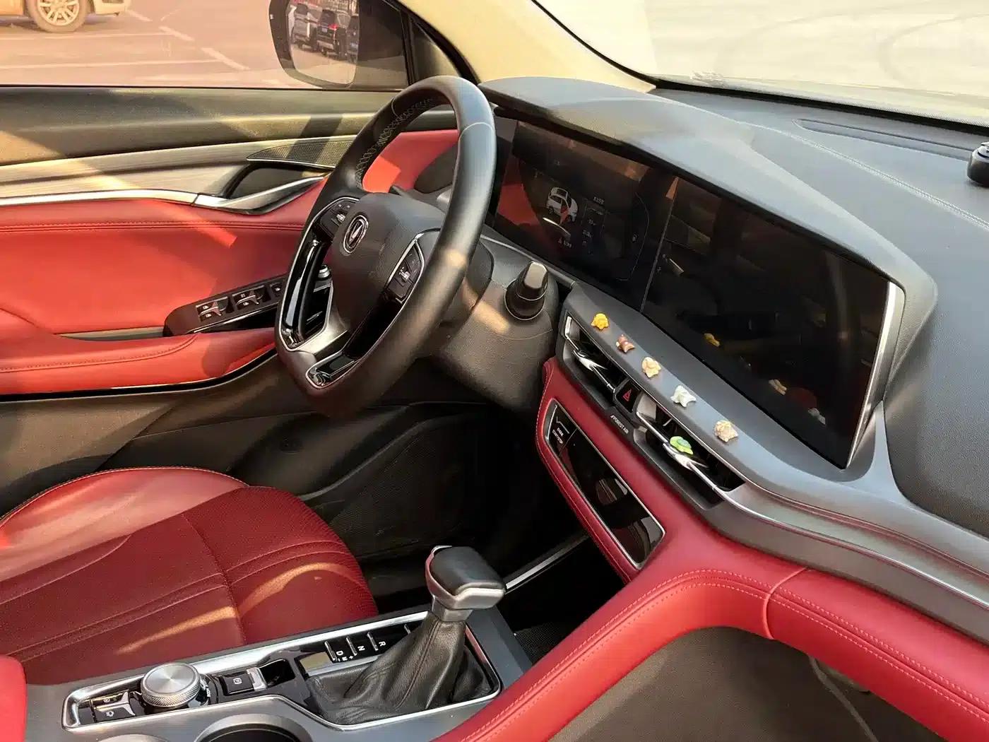 Changan CS75PLUS 2022 Classic Edition 1.5T Automatic Pioneer Model — миниатюра 10