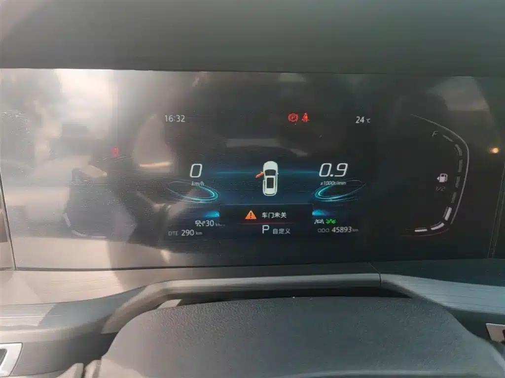 Changan CS75PLUS 2021 1.5T Automatic Premium Edition — миниатюра 12