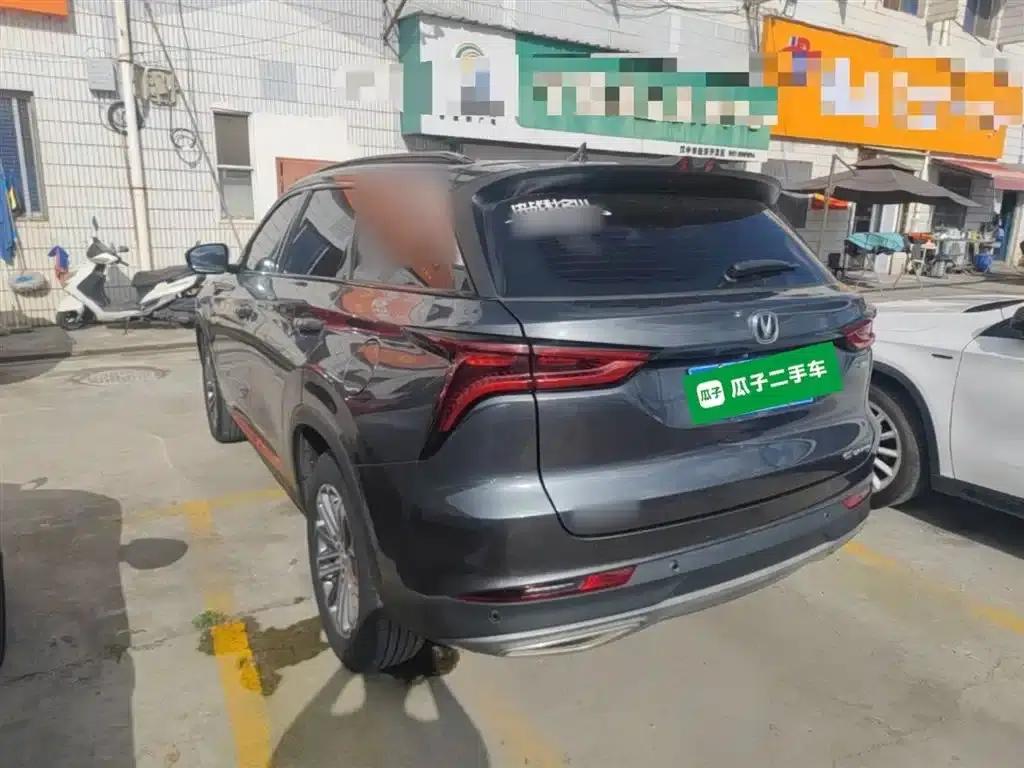 Changan CS75PLUS 2021 1.5T Automatic Premium Edition — миниатюра 5