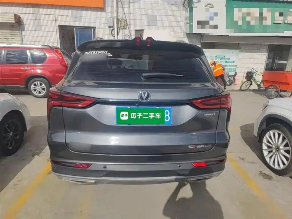 Changan CS75PLUS 2021 1.5T Automatic Premium Edition — миниатюра 6